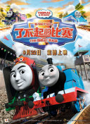 仙侠逍遥传：如何在PVP中取得胜利